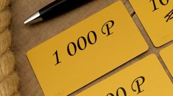 Подарочная карта номиналом 1.000р. Подарочная карта номиналом 1.000р.
