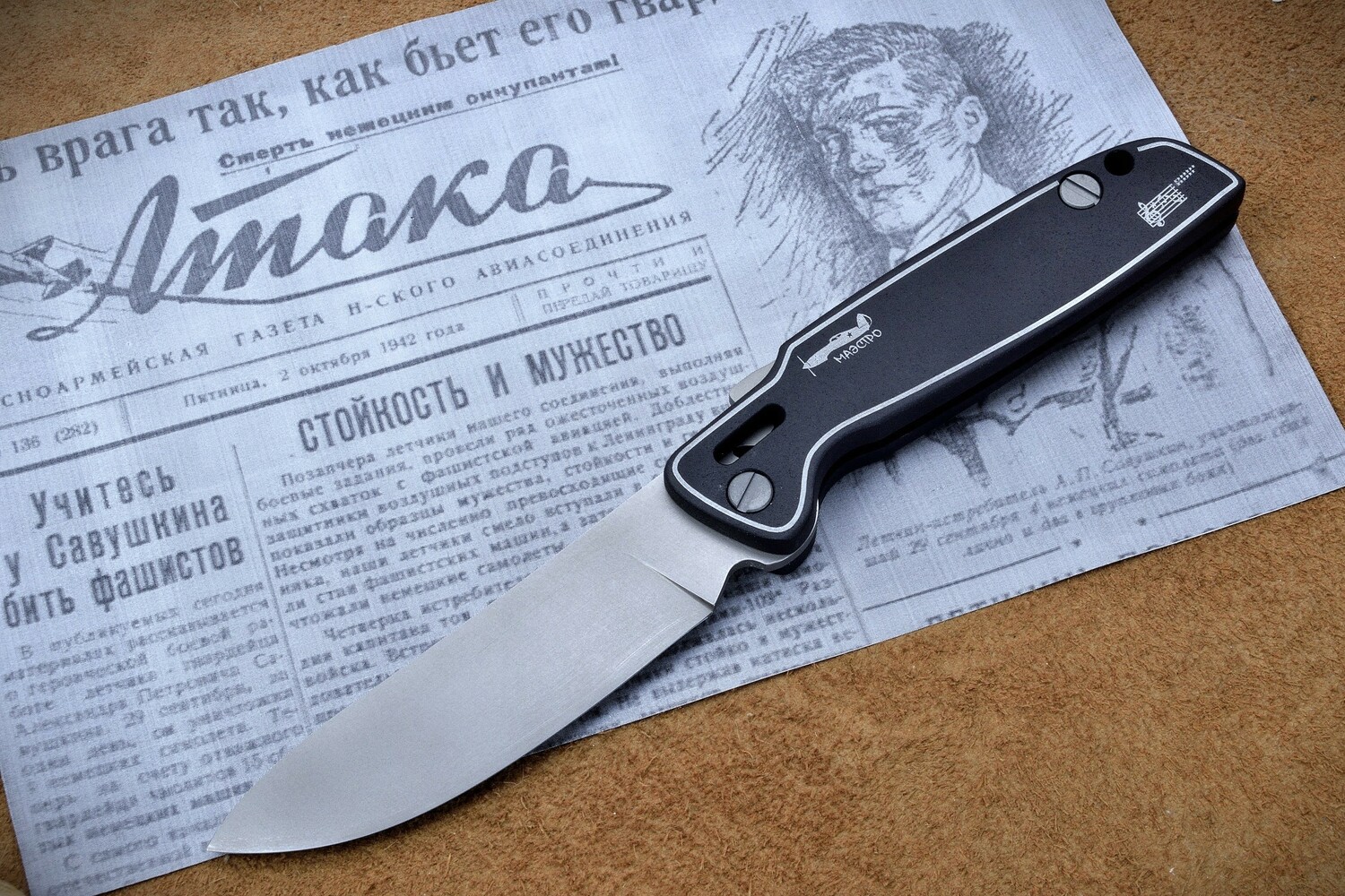BeaverKnife 'MAESTRO' исполнение "Черный матовый"